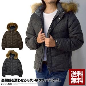 N-3B ダウンジャケット メンズ ミリタリージャケット ファー N-3B ダウンジャケット メンズ ミリタリージャケット ファー