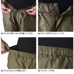 アウトドアプロダクツ OUTDOOR カーゴパ...の詳細画像3