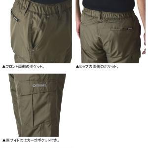 アウトドアプロダクツ OUTDOOR カーゴパ...の詳細画像4