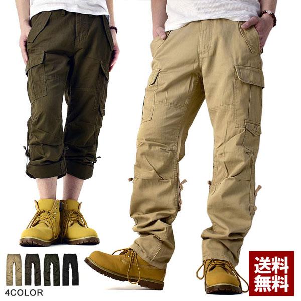 カーゴパンツ メンズ 綿パン ロールアップ 2way長さ調節 クロップドパンツ ボトムス オールシー...