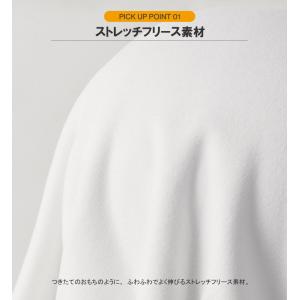 メンズ ストレッチ フリース ハイネック 長袖...の詳細画像2