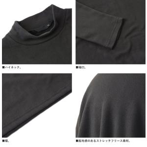 メンズ ストレッチ フリース ハイネック 長袖...の詳細画像4