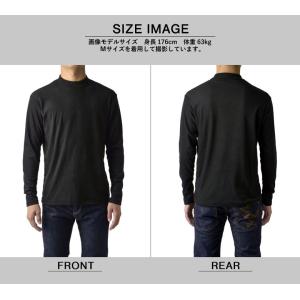 メンズ ストレッチ フリース ハイネック 長袖...の詳細画像5