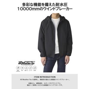 耐水圧10000mm 高機能 全天候型 フーデ...の詳細画像1