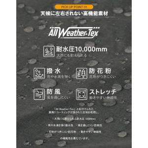 耐水圧10000mm 高機能 全天候型 フーデ...の詳細画像2