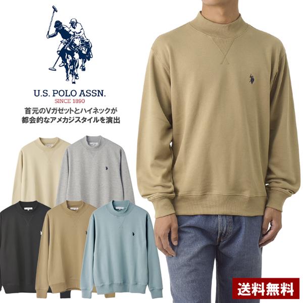 U.S.POLO ASSN ユーエスポロ ハイネック 裏毛 スウェット トレーナー メンズ ロゴ ワ...