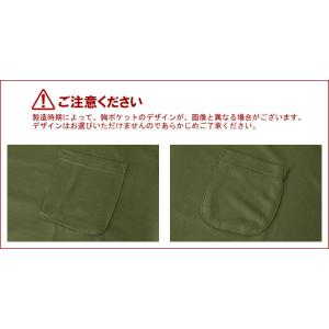 吸汗速乾 Tシャツ 半袖 ドライ 無地 メンズ...の詳細画像5