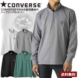 CONVERSE コンバース メンズ ハーフジッ...の商品画像