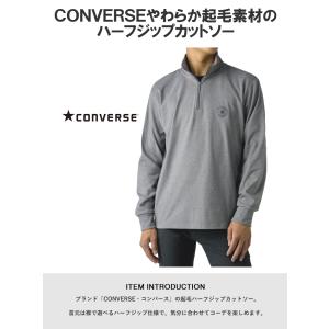 CONVERSE コンバース メンズ ハーフジ...の詳細画像1