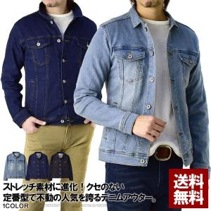 Gジャン メンズのランキングtop100 人気売れ筋ランキング Yahoo ショッピング