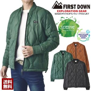 ☆最終セール☆【ベルギー製】BASISBROEK ダブルチェスターウールコート ☆最終セール☆【ベルギー製】BASISBROEK ダブルチェスター