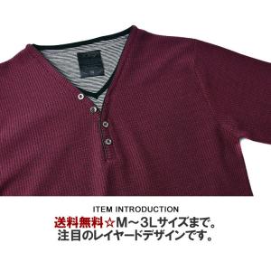 七分袖 カットソー メンズ 7分袖 Tシャツ ...の詳細画像1