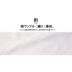 七分袖 カットソー メンズ 7分袖 Tシャツ ...の詳細画像3