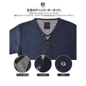 七分袖 カットソー メンズ 7分袖 Tシャツ ...の詳細画像4