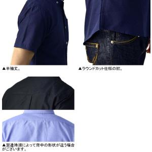 シャツ 半袖 無地 メンズ ボタンダウン オッ...の詳細画像4