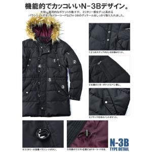 N-3B ダウンジャケット メンズ ミリタリー...の詳細画像2