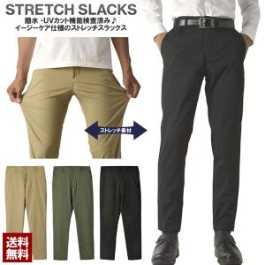 tilt The authentics◇Wool Cashmere Beaver Armor Coat/コート/2