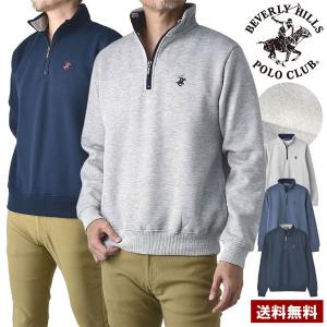Champion（チャンピオン） リバースウィーブ ハーフジップ スウェット
