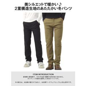 裏フリース チノパン メンズ 暖かい 防寒 パ...の詳細画像1