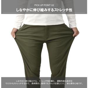 裏フリース チノパン メンズ 暖かい 防寒 パ...の詳細画像3