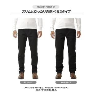 裏フリース チノパン メンズ 暖かい 防寒 パ...の詳細画像4
