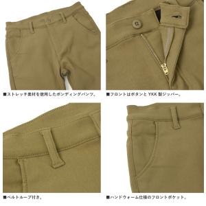 裏フリース チノパン メンズ 暖かい 防寒 パ...の詳細画像5