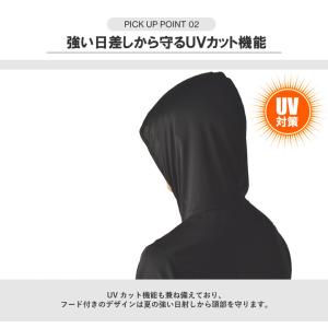 パーカー 5分袖 接触冷感 吸汗速乾 ドライ ...の詳細画像3