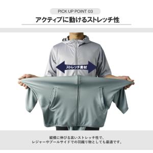 パーカー 5分袖 接触冷感 吸汗速乾 ドライ ...の詳細画像4