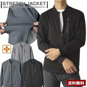 ジャケット・アウター ARIADANAW GARMENT DYED TYPEWRITER OVERSIZED JACKET – COVERCHORD