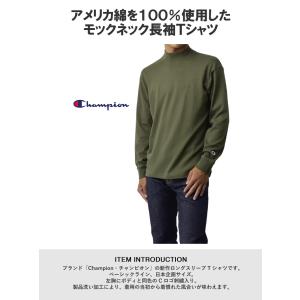 Tシャツ 長袖 メンズ ロングスリーブTシャツ...の詳細画像1