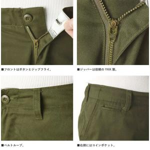 チノパンツ メンズ ストレッチ 綿パンツ ベー...の詳細画像2