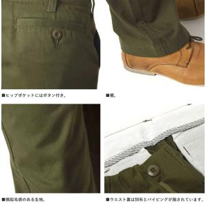 チノパンツ メンズ ストレッチ 綿パンツ ベー...の詳細画像4