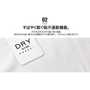吸汗速乾 Tシャツ ノースリーブ スリーブレス...の詳細画像4