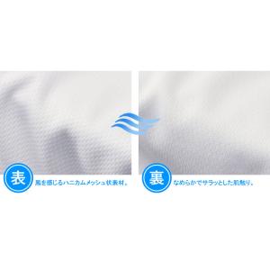 吸汗速乾 Tシャツ ノースリーブ スリーブレス...の詳細画像5