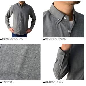 シャツ メンズ 長袖 ボタンダウン オックスフ...の詳細画像4
