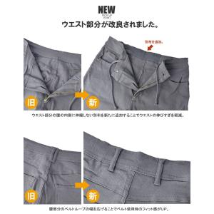 チノパン メンズ ストレッチパンツ 太め 細め...の詳細画像2