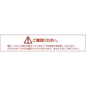 チノパン メンズ ストレッチパンツ 太め 細め...の詳細画像3