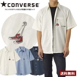 シャツ 半袖 メンズ 半袖シャツ CONVERS...の商品画像