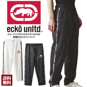 ecko unltd エコーアンリミテッド ラインパンツ ナイロン ウインドブレーカー 防風 ECM41200 B5Q【パケ1】【A】｜flagon