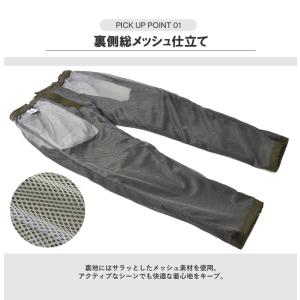 OUTDOOR PRODUCTS アウトドアプ...の詳細画像2