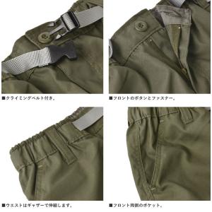 OUTDOOR PRODUCTS アウトドアプ...の詳細画像3