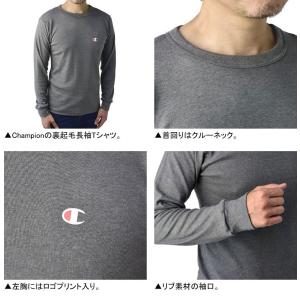 Champion チャンピオン 保温 ロングス...の詳細画像4