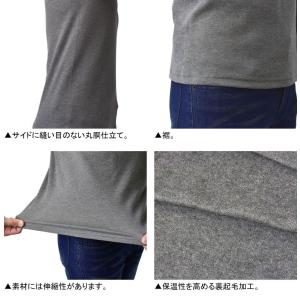 Champion チャンピオン 保温 ロングス...の詳細画像5