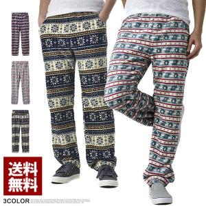 モコモコパンツ メンズ シャギーボア フリース イージーパンツ ボトムス ルームウェア 暖かいパンツ B6X【パケ1】【A】 爆買
