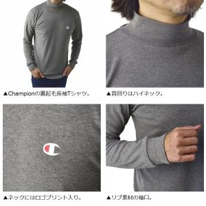 Champion チャンピオン 保温 ハイネッ...の詳細画像5