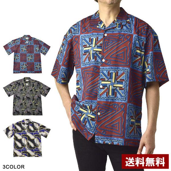 開襟シャツ メンズ 半袖シャツ ゆったり サテン プリント ブラウス トップス B8Q セール【パケ...