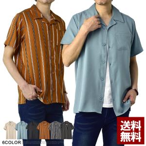 オープンカラーシャツ メンズ 開襟シャツ 半袖 デシン生地使用