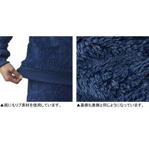 超モコモコ トレーナー メンズ ボアフリース ...の詳細画像4