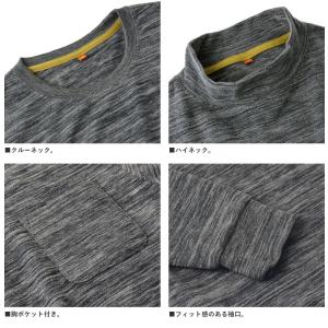 着るホカロン 両面起毛 メンズ 長袖 Tシャツ...の詳細画像4