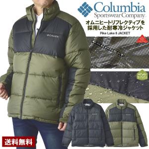 コロンビア Columbia メンズ 防寒ジャケット パイクレイクIIジャケット 厚手 アウター 正規品 WE4400 C1B｜flagon